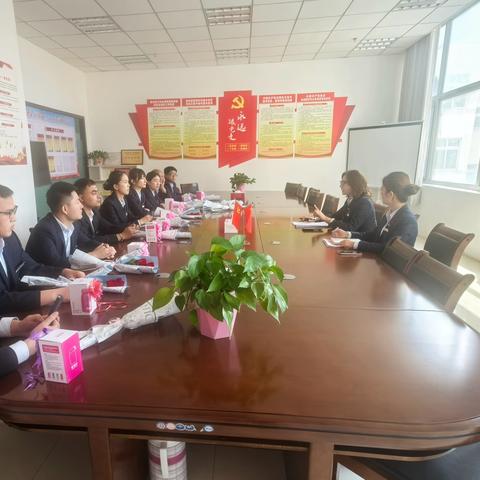 中国工商银行伊犁州分行新源支行组织开展青年员工座谈会