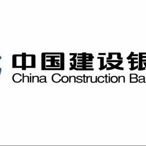 【新疆区分行营业部米东区支行营业部】 ———港湾便民服务，温暖处处相伴