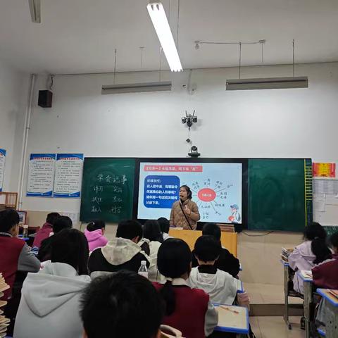 学记事技巧 绘七彩生活