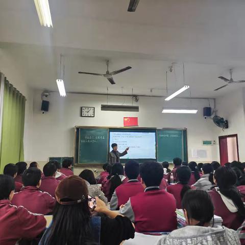 记刘利波老师作文示范课——《审题有方 立意有道》
