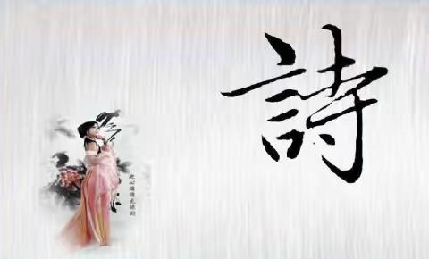 读书沐初心  书香最致远