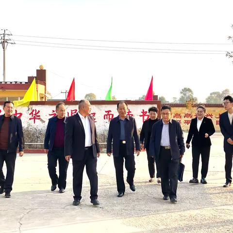 优质均衡促发展，专项督导再提升——北义井中心学校迎接义务教育优质均衡发展督导检查