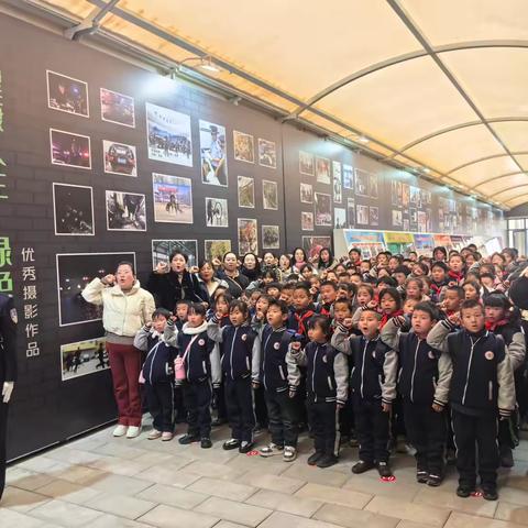 北义井中心学校张家窑小学“观禁毒，游三馆，听传承研学之旅”特别活动