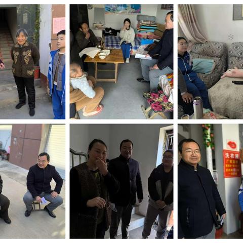 第七实验小学教师家访活动纪实
