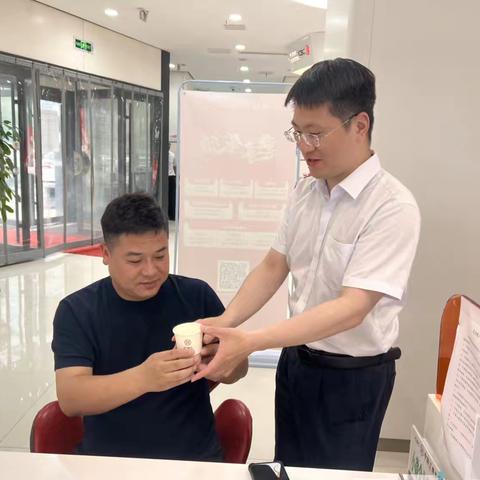 拉近客户距离，一杯水暖人心 ‍—工行驻马店高铁支行开展”一杯水”服务活动