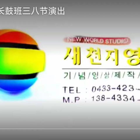 해라니的简篇
