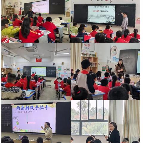 “践行课标夯实基础，提升课堂教学质量”——坂中中心小学四年级数学常态公开课