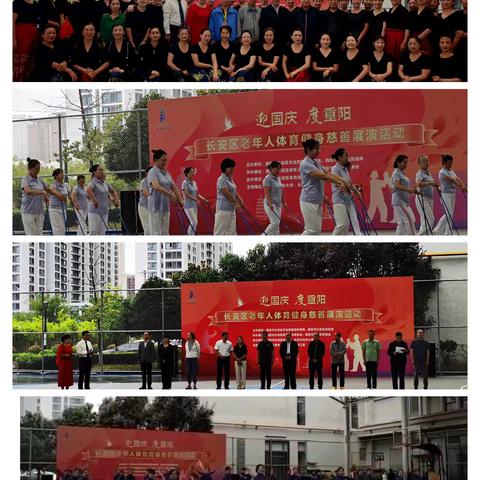 长安老年大学模特系首秀《中华礼仪》