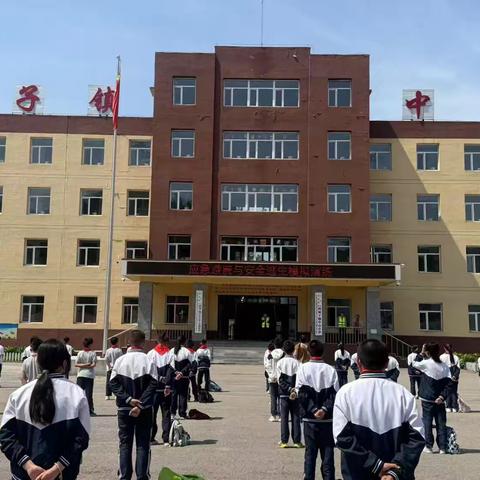 人人讲安全 个个会应急