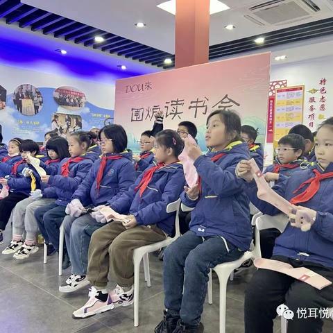 “新时代好少年”学习宣传推广 龙川小学四(3) 中队