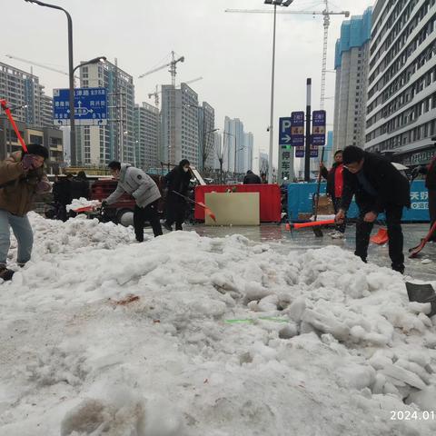 “学雷锋 我行动”——清冰雪 志愿服务活动