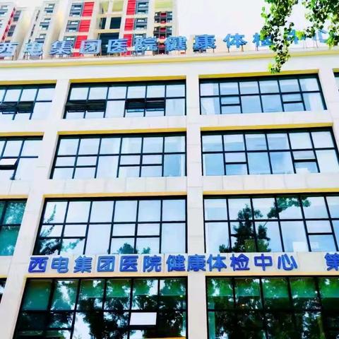 肝胆系统必查体检清单📖