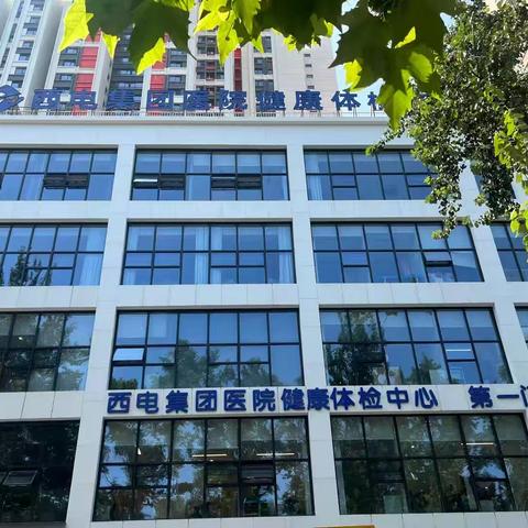 【健康科普】气管憩室是什么