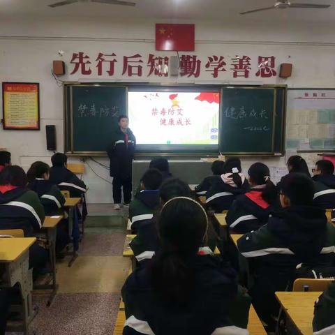 善卷中学2202班旺旺队周总结