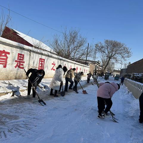 齐心聚力，除雪大行动