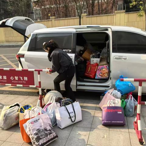 1220省慈协善德公益第136期活动——“爱为宝”--《变废为宝暖童心》