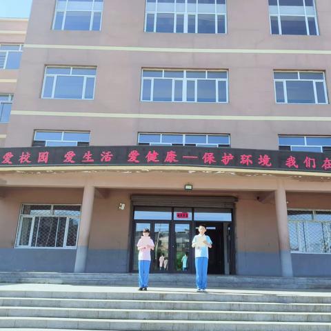 龙凤小学“爱校园 爱生活 爱健康—保护环境 我们在行动”垃圾分类宣传教育活动纪实