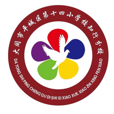 从容迎毕业  暖心伴成长 六年级学生家长心理团辅课