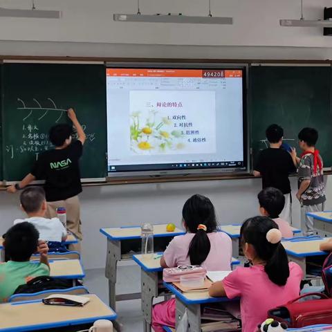 唐家墩小学五年级五班郭煜琦秋季特色课