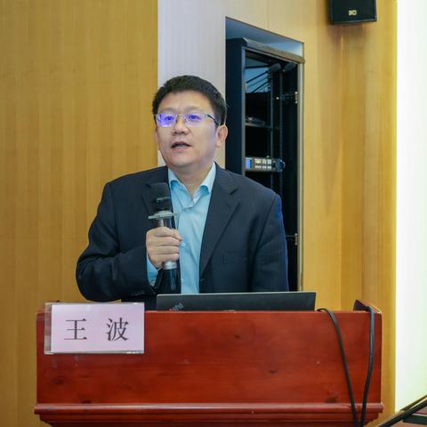 海南省医师协会内镜医师分会第二届委员会换届选举大会暨学术会议顺利召开