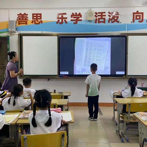 实效服务   把爱延时 ——文昌市第三小学第七周课后服务纪实