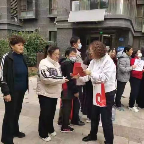 青岛银行济南章丘支行反假货币宣传活动