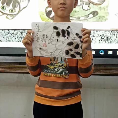 学习中国画