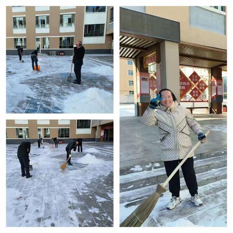 温情融积雪 爱意满校园——达旗第十三小学三年级（4）班清雪除冰在行动