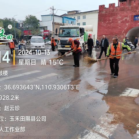 最初中国  文明临汾|【隰县玉禾田】助力住建旧貌换新颜，共绘美好家园