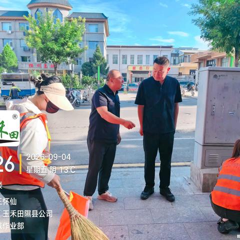精修市容颜值 暖心致敬环卫｜玉禾田隰县公司擦亮城市街巷风采