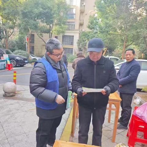 便民服务暖人心 垃圾分类入万家——峙垅湖社区龙湖丽园小区便民服务活动纪实