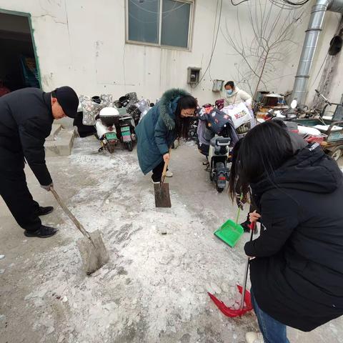 号召就是命令，中诚党支部清雪在行动