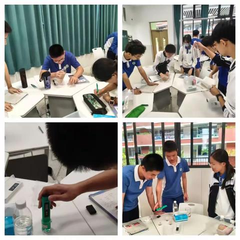 当化学知识遇见生活智慧 —— 九年级化学跨学科实践：水质检测及自制净水器