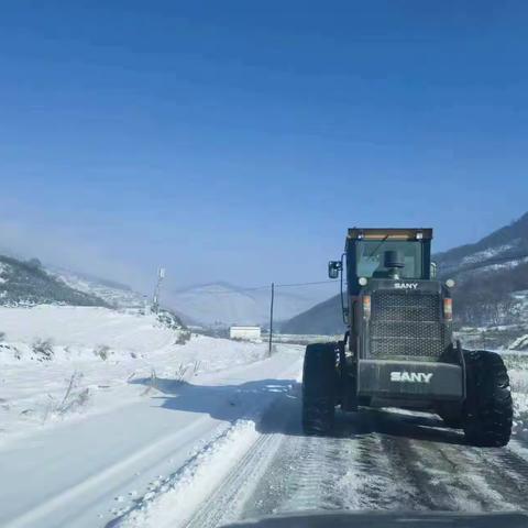 隰县交通运输局— 倾尽全力清冰除雪