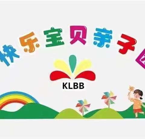 排查安全隐患，保障应急照明，应急灯全面排查测试