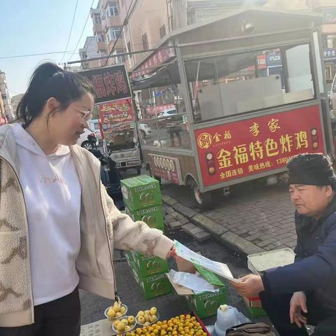 新地社区垃圾分类在行动