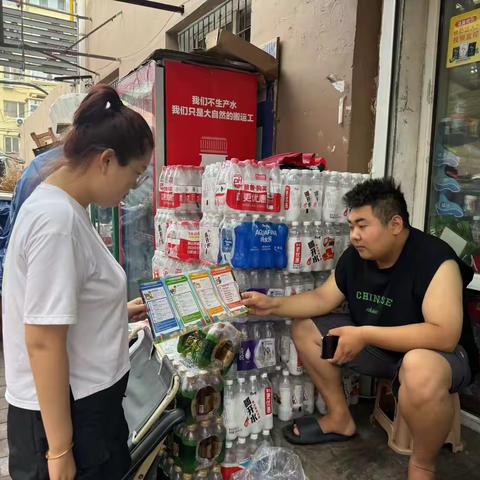 新地社区垃圾分类在行动