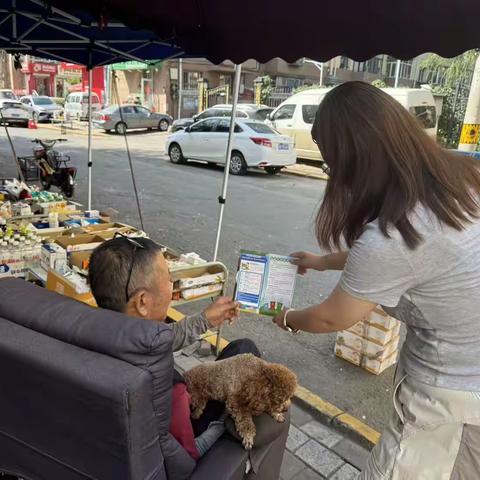 新地社区开展垃圾分类周活动