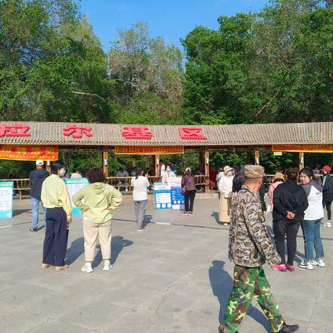 长青乡零工市场招聘活动总结