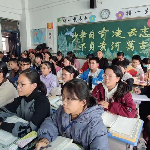 教以共进  研以致远——舞阳县第一实验中学教育集团数学教研活动