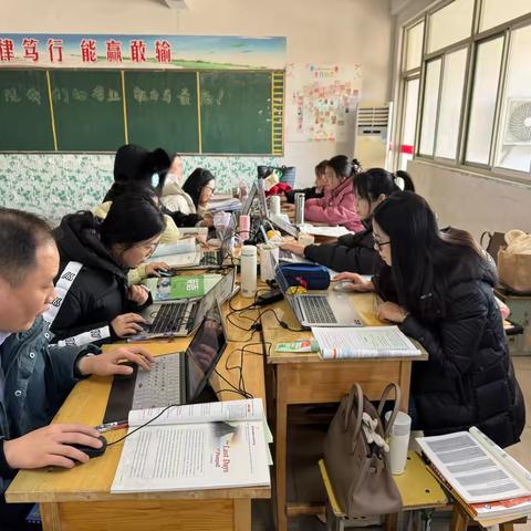 英语寒假课程整合，携手探索教学新高度