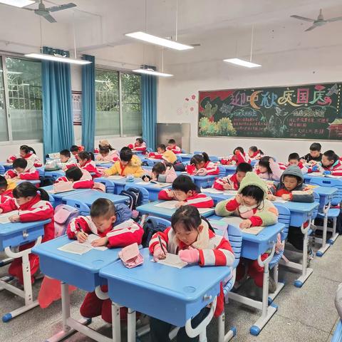 计算促能力，竞赛展风采—— 南雄市第二小学二、三年级数学计算能力竞赛活动