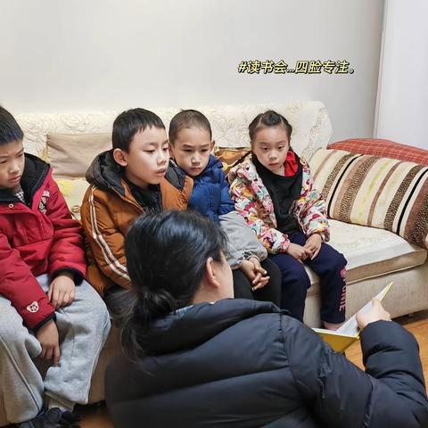 小鹿读乐园2024年第1期：谎言消失了