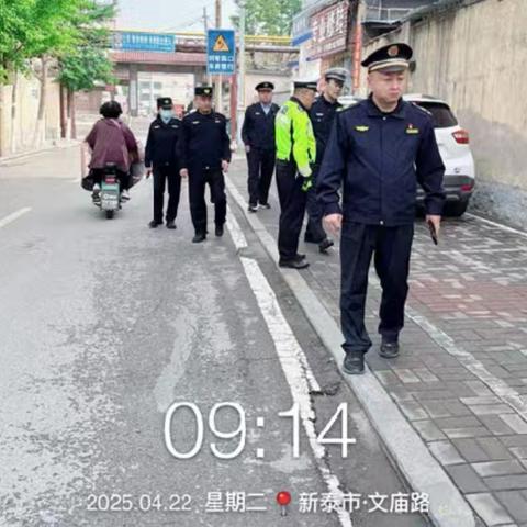 规范引领聚合力 精管善治惠民生