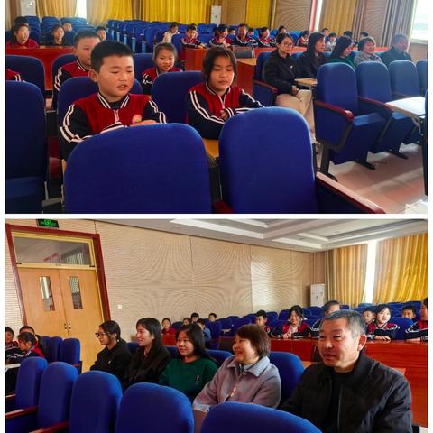 浮来山街道第二小学首届“传承经典”诗词大赛