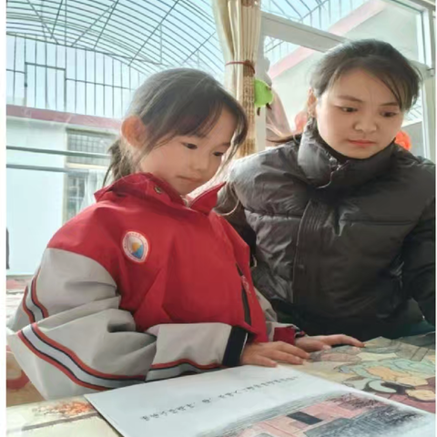 我的阅读之旅——莒县浮来山街道第二小学“书香少年”剪影