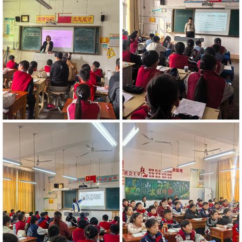 浮来山街道第二小学举行“研讲评”教学活动