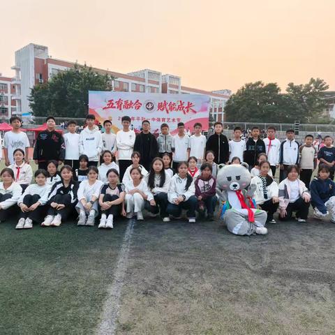 青春激扬，逐梦赛场——平和一中七年2班运动会精彩全记录