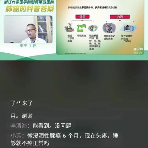 化疗期间吃什么升白效果最好