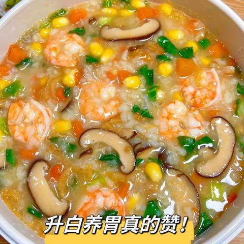 化疗后胃口不好吃什么食物好